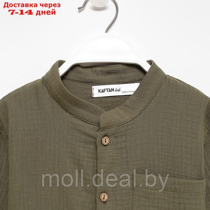 Костюм (рубашка и брюки) детский KAFTAN "Муслин", р.32 (110-116см) хаки - фото 10 - id-p227108585
