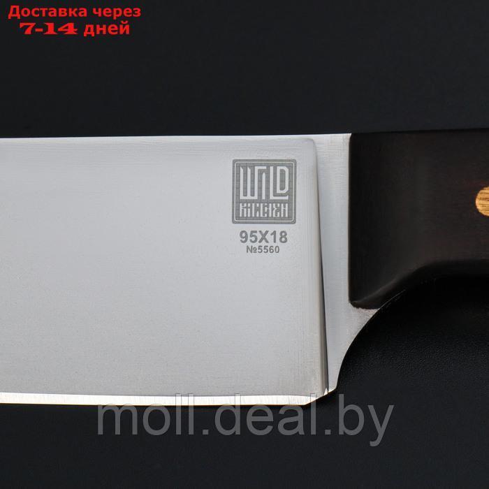 Нож кухонный - шеф Wild Kitchen, сталь 95×18, лезвие 17 см - фото 5 - id-p227076727
