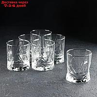 Набор стаканов низких "Рош", 340 мл, 6 шт