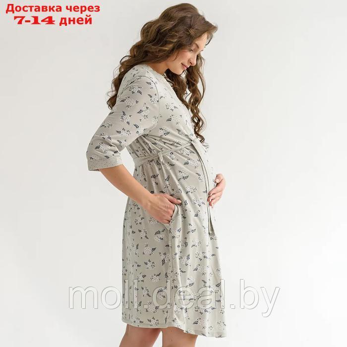 Комплект женский для беременных (сорочка/халат), цвет серый, размер 52 - фото 4 - id-p227087663