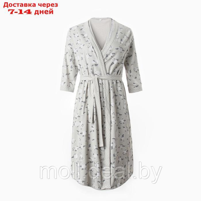 Комплект женский для беременных (сорочка/халат), цвет серый, размер 52 - фото 6 - id-p227087663