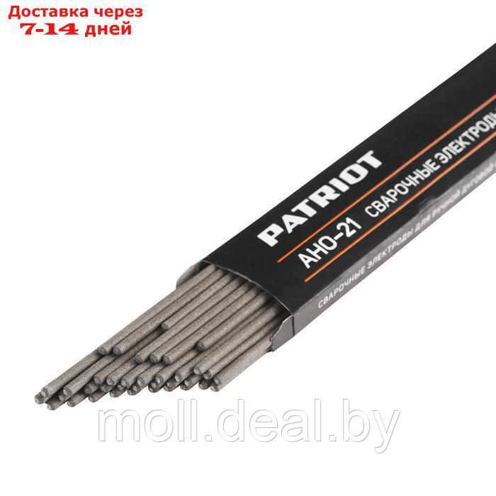 Электроды сварочные PATRIOT, марка АНО-21, d=2.5 мм, 350 мм, 1 кг