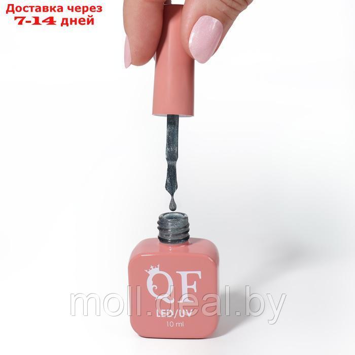 Гель лак для ногтей "CAT`S EYE GENTLE", 3-х фазный, 10 мл, LED/UV, цвет (55) - фото 1 - id-p227078728