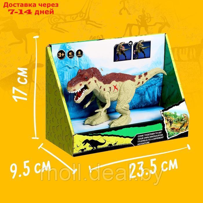 Фигурка динозавра "Тирекс", двигаются лапы, звуковые эффекты - фото 7 - id-p227082690