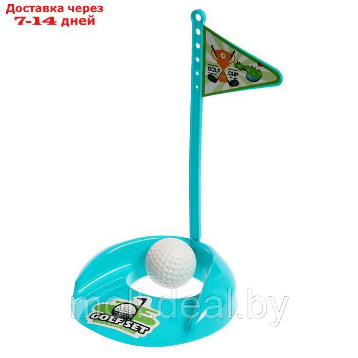 Набор для гольфа "Чемпионский Удар", 9 предметов, 48,5 см. - фото 6 - id-p227082695