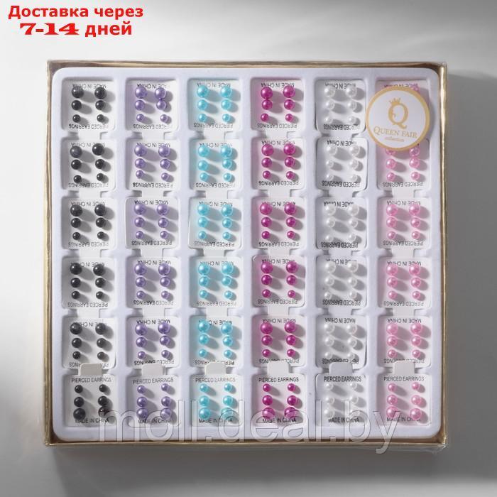 Пусеты в коробке 108 пар "Жемчужинки", 4, 5, 6 мм, цветные в серебре - фото 2 - id-p227086671