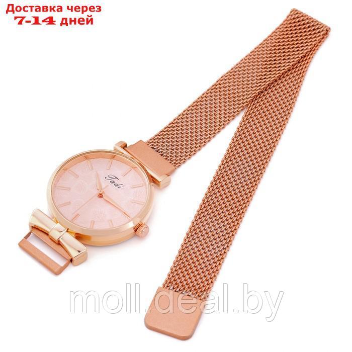 Часы наручные женские, d-3.2 см, магнитный браслет, бежевые - фото 3 - id-p227100166