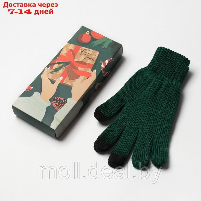 Женские перчатки в подарочной коробке "Подарок" р.19 - фото 1 - id-p227100167