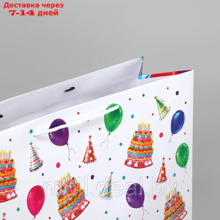 Пакет подарочный ламинированный, упаковка, "С днём рождения!", 40 х 49 х 15 см - фото 5 - id-p227075756