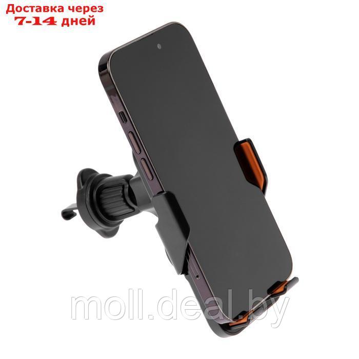 Автомобильный держатель для телефона C10, беспроводная зарядка, автозахват, 15 W, чёрный - фото 6 - id-p227090648