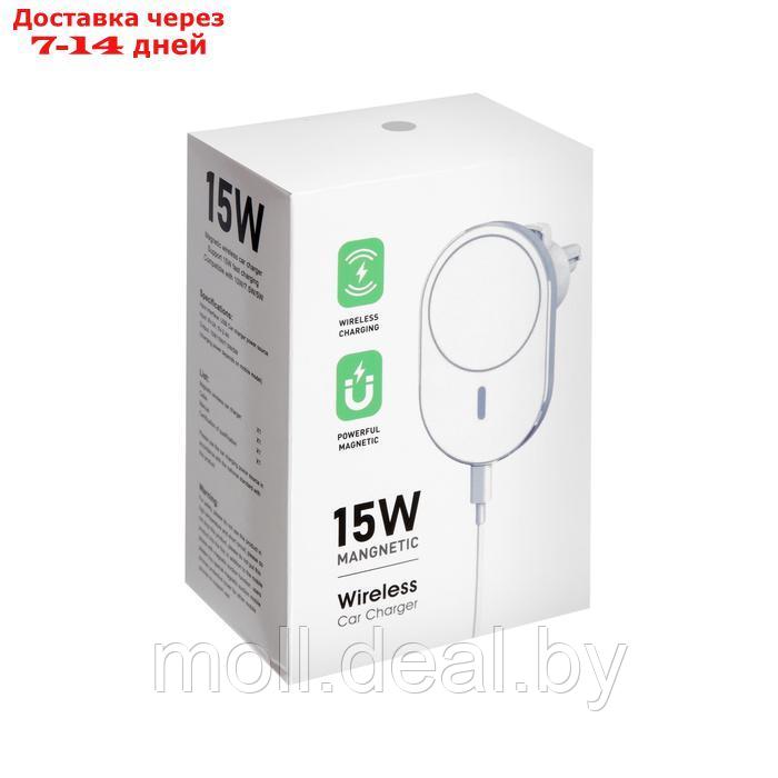 Автомобильный держатель X19, беспроводная зарядка, совместим c MagSafe, 15 W, белый - фото 10 - id-p227090651