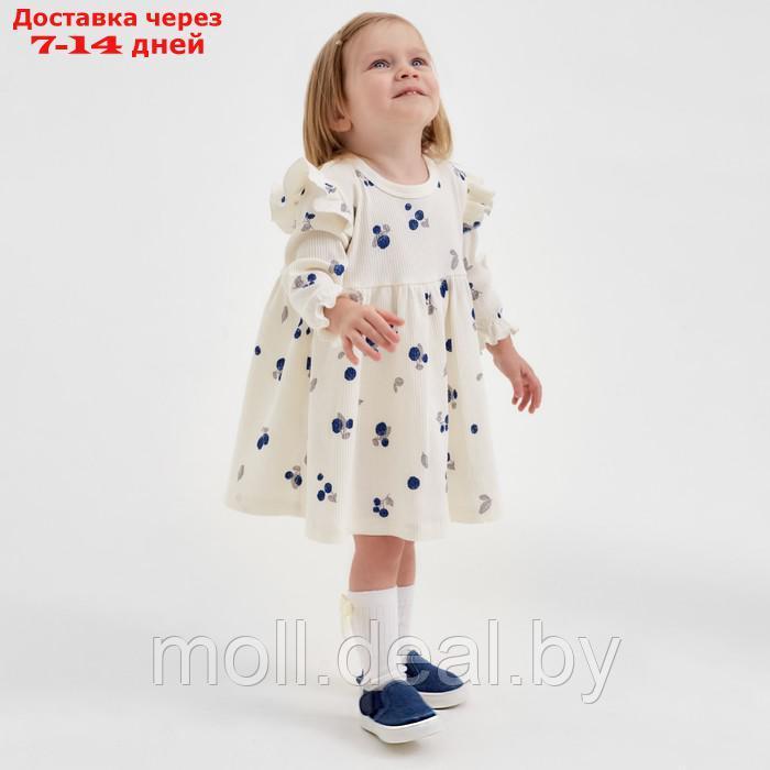 Платье и повязка Крошка Я Blueberry р. 74-80, молочный - фото 3 - id-p227084685