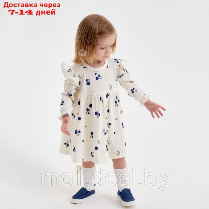 Платье и повязка Крошка Я Blueberry р. 74-80, молочный - фото 5 - id-p227084685