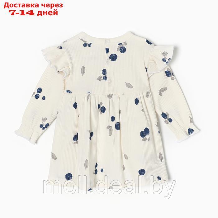 Платье и повязка Крошка Я Blueberry р. 74-80, молочный - фото 10 - id-p227084685