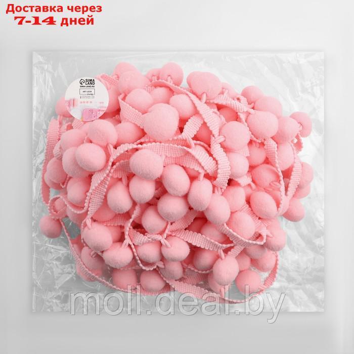 Тесьма декоративная с помпонами, 35 ± 5 мм, 9,1 ± 0,5 м, цвет розовый - фото 2 - id-p227080714