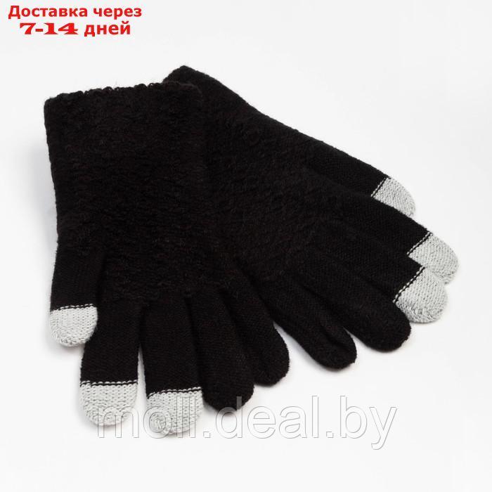 Перчатки женские для сенсорных экранов, цвет чёрный, размер 7-8 (18-20) - фото 1 - id-p227116806