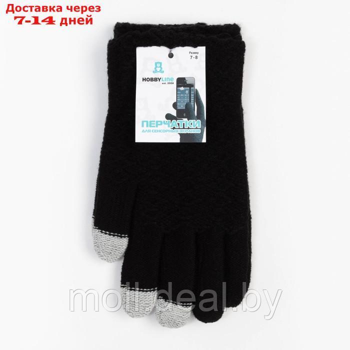 Перчатки женские для сенсорных экранов, цвет чёрный, размер 7-8 (18-20) - фото 5 - id-p227116806