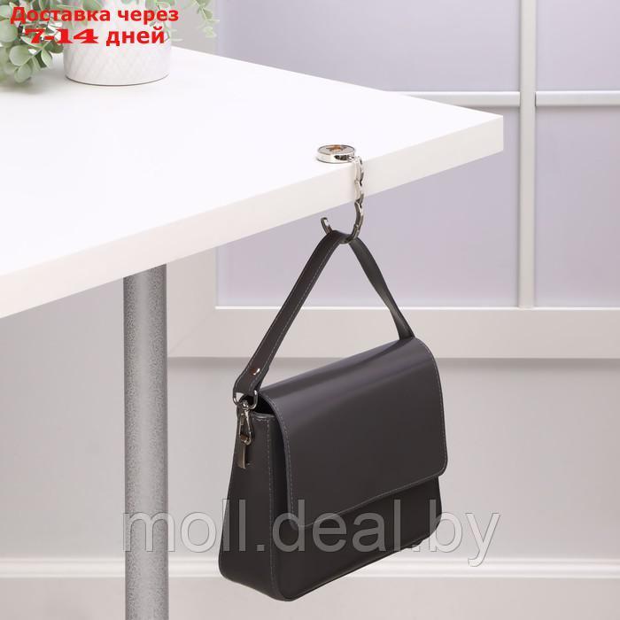 Крючок для сумки и зонта "Корги", раскладной, d 4,5 см - фото 3 - id-p227116807