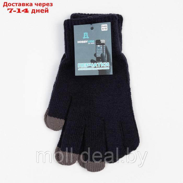 Перчатки мужские для сенсорных экранов пс421-2, цвет т.серый, р-р 9-10 (24-26) - фото 5 - id-p227116808