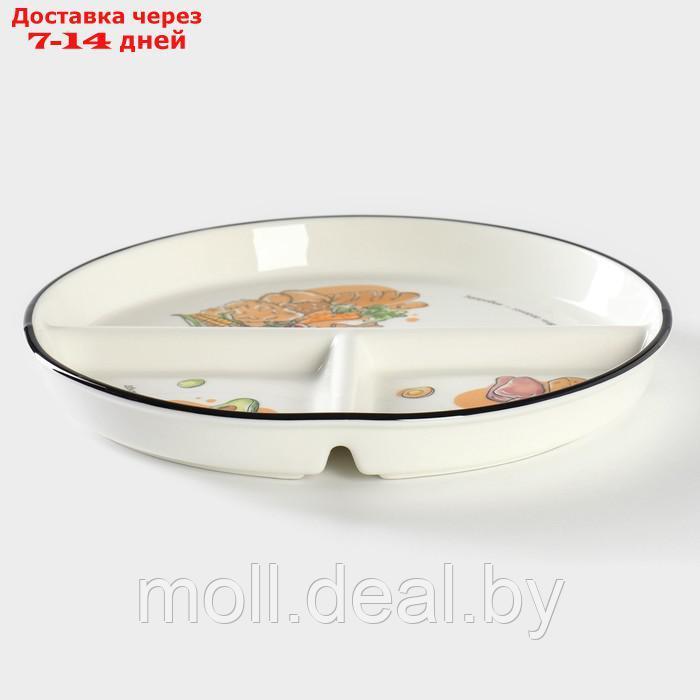 Тарелка фарфоровая для правильного питания Доляна, d=23 см - фото 4 - id-p227076736