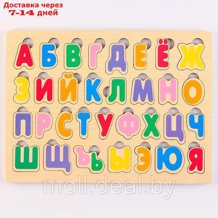 Игра из дерева "Весёлая азбука. Алфавит" - фото 1 - id-p227097816