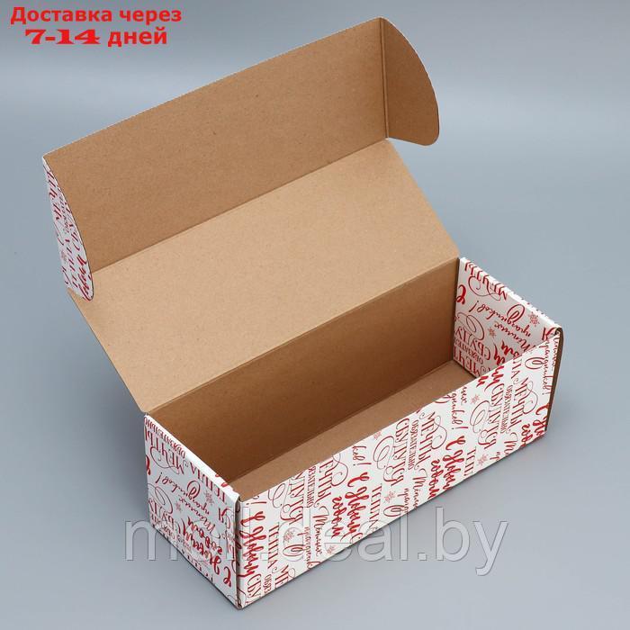 Коробка складная "Новогодние пожелания", 12 х 33.6 х 12 см - фото 3 - id-p227102404