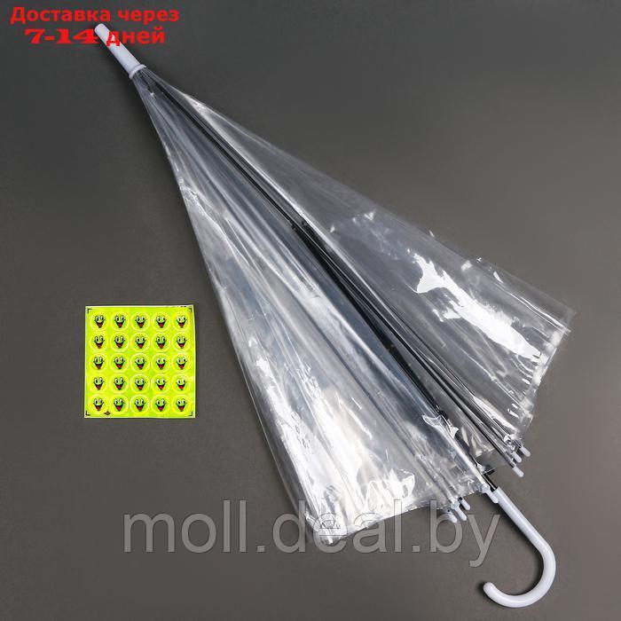 Зонт детский прозрачный с наклейками "Cмайлики", d=90см - фото 4 - id-p227087664