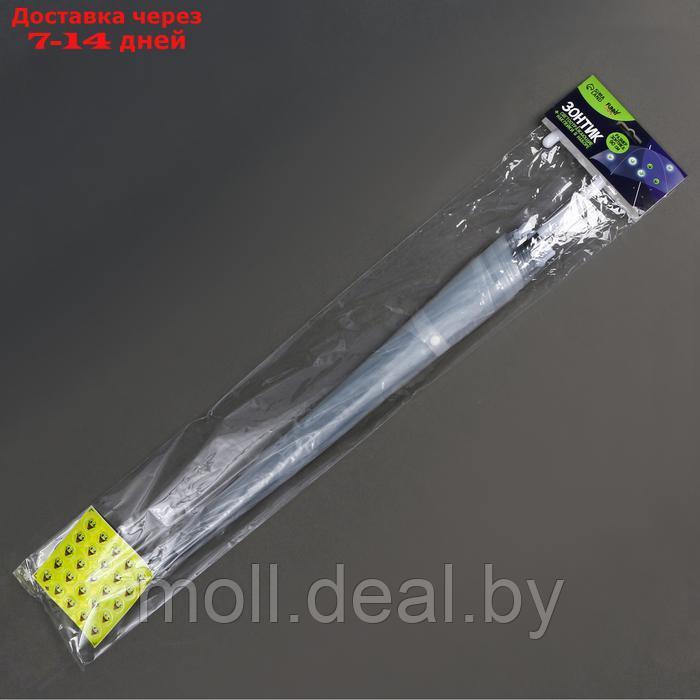 Зонт детский прозрачный с наклейками "Cмайлики", d=90см - фото 8 - id-p227087664