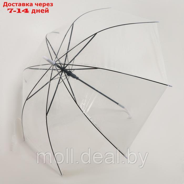 Зонт детский прозрачный с наклейками "Cмайлики", d=90см - фото 9 - id-p227087664
