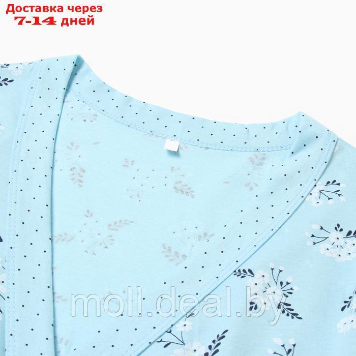 Комплект женский для беременных (сорочка/халат), цвет небесный, размер 46 - фото 2 - id-p227087668