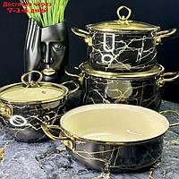 Набор эмалированной посуды из 7 предметов Lenardi "Чёрный мрамор"