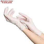 Перчатки ZKS нитриловые Intro white белые 3,5 гр  размер L 50 пар/уп