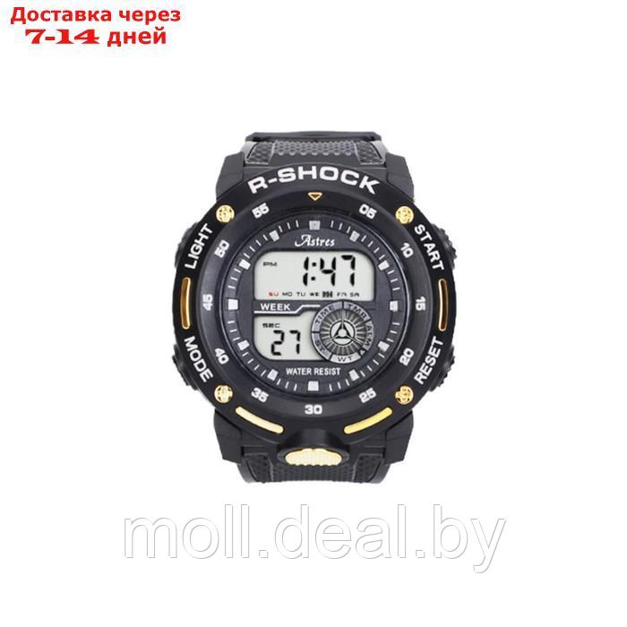 Часы наручные электронные Astres R-Shock, d-5.3 см, ремешок силикон, водонепроницаемые - фото 1 - id-p227100173