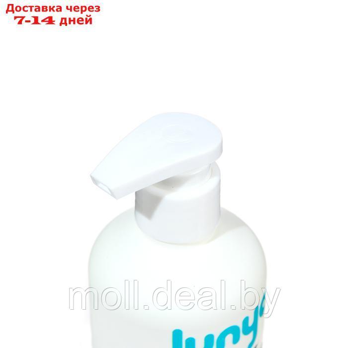Жидкое мыло детское LUNYA лаванда, 300 мл - фото 4 - id-p227088678
