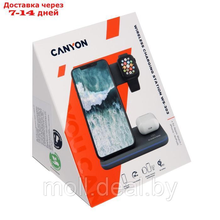 Беспроводное зарядное устройство Canyon 3 в 1 WS-303, 15Вт, быстр/зарядка, индикатор,серое - фото 9 - id-p227090656