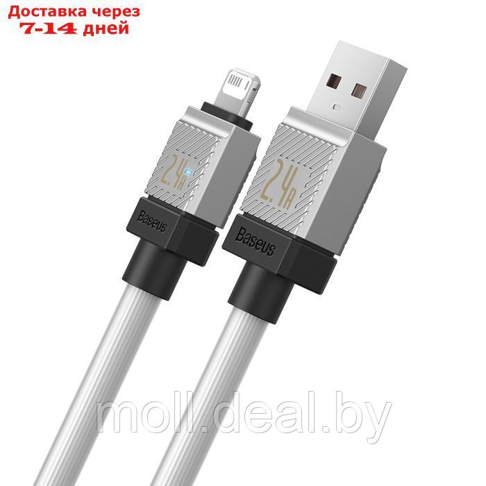 Кабель Baseus, Lightning - USB, 2.4 А, 2 м, белый - фото 4 - id-p227090659