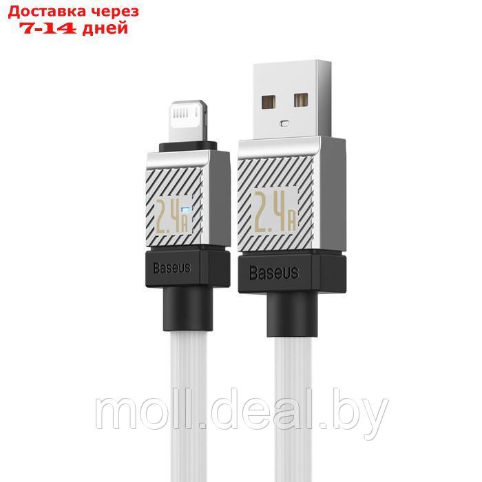 Кабель Baseus, Lightning - USB, 2.4 А, 2 м, белый - фото 6 - id-p227090659