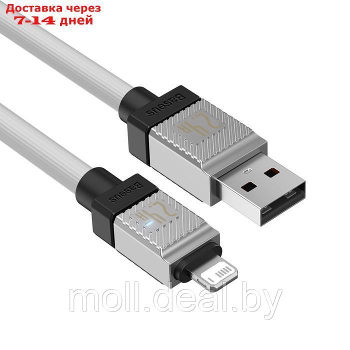 Кабель Baseus, Lightning - USB, 2.4 А, 2 м, белый - фото 8 - id-p227090659