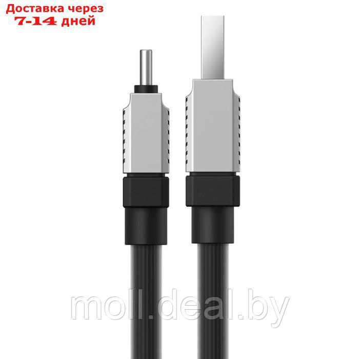 Кабель Baseus, Type-C - USB, 5 А, 100 W, 1 м, чёрный - фото 3 - id-p227090660