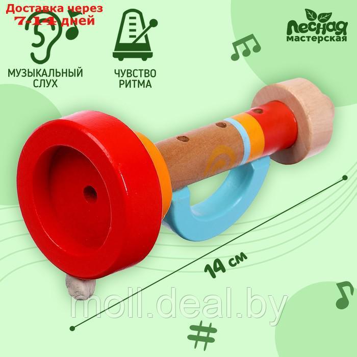 Музыкальная игрушка "Дудочка" - фото 1 - id-p227116818