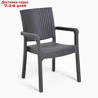 Кресло садовое "Мацеста", 57,5 х 58 х 86,5 см, антрацит