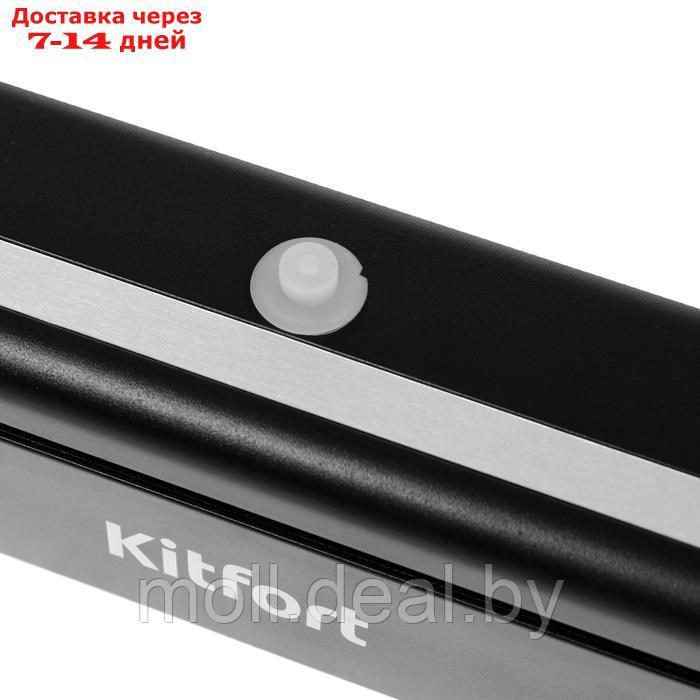 Вакуумный упаковщик Kitfort KT-1505-1, 85 Вт, клапан напуска воздуха, чёрный - фото 4 - id-p227108600
