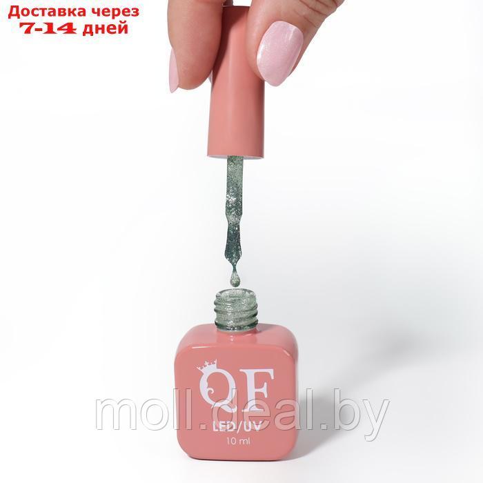 Гель лак для ногтей "COLOR CHROME", 3-х фазный, 10 мл, LED/UV, цвет (64) - фото 1 - id-p227078744