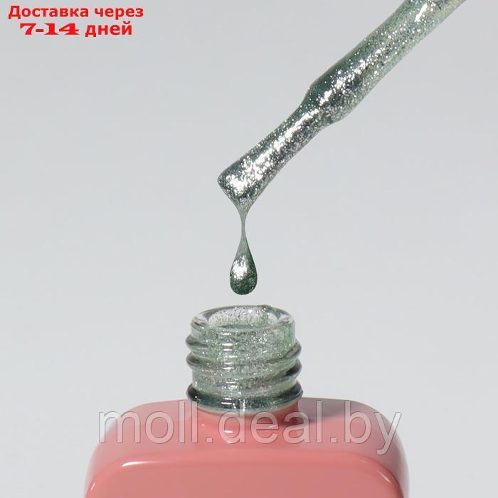 Гель лак для ногтей "COLOR CHROME", 3-х фазный, 10 мл, LED/UV, цвет (64) - фото 2 - id-p227078744