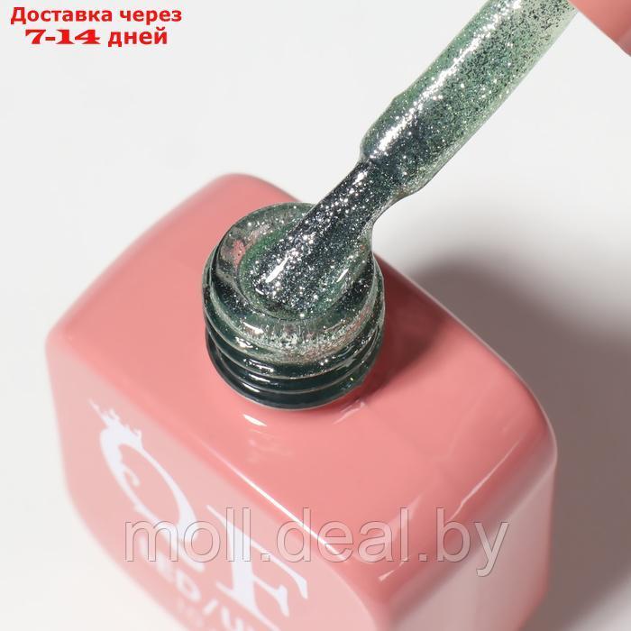 Гель лак для ногтей "COLOR CHROME", 3-х фазный, 10 мл, LED/UV, цвет (64) - фото 4 - id-p227078744