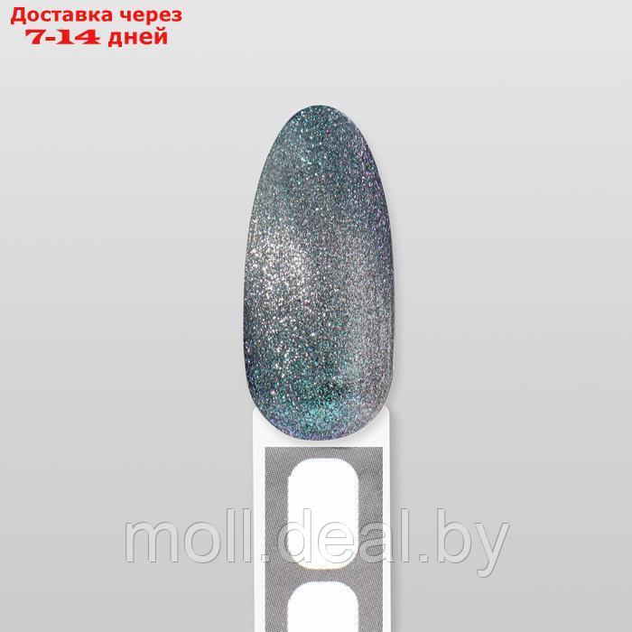 Гель лак для ногтей "CAT`S EYE PEARL", 3-х фазный, 10 мл, LED/UV, цвет (59) - фото 8 - id-p227078745