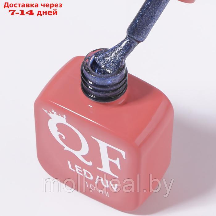 Гель лак для ногтей "CAT`S EYE GENTLE", 3-х фазный, 10 мл, LED/UV, цвет (54) - фото 4 - id-p227078746