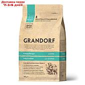 Сухой корм Grandorf для кошек, мясо/ бурый рис, низкозерновой, 400 г