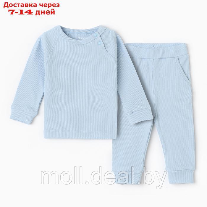 Комплект детский (футболка/штанишки), цвет голубой, рост 74-80 (9 -12 м) - фото 1 - id-p227084703