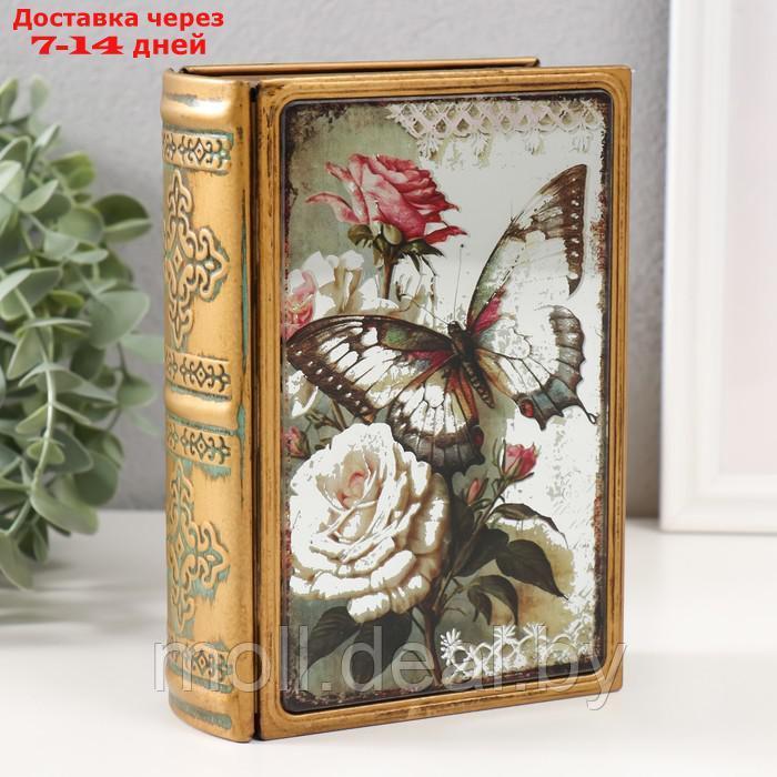 Шкатулка-книга металл, кожзам "Бабочка и розы" с зеркалом 17х12х5 см - фото 1 - id-p227091657